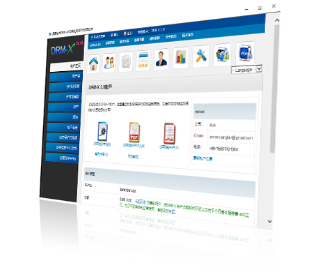 Free and Powerful Client Softwares