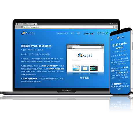 Fast and Secure Xvast Browser