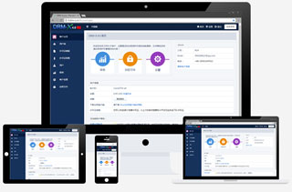 Powerful Online Management Platform